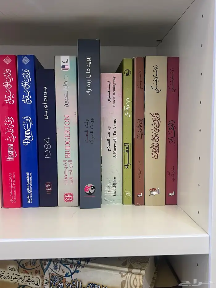 كتب للبيع 11