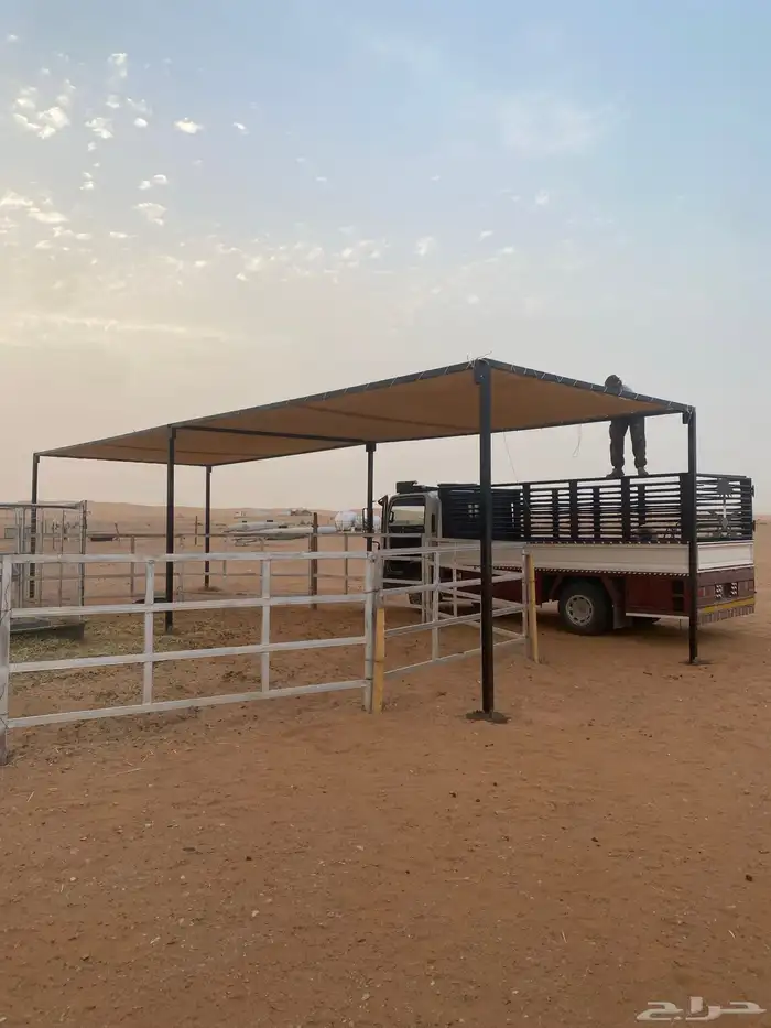 مضلة ابل 1