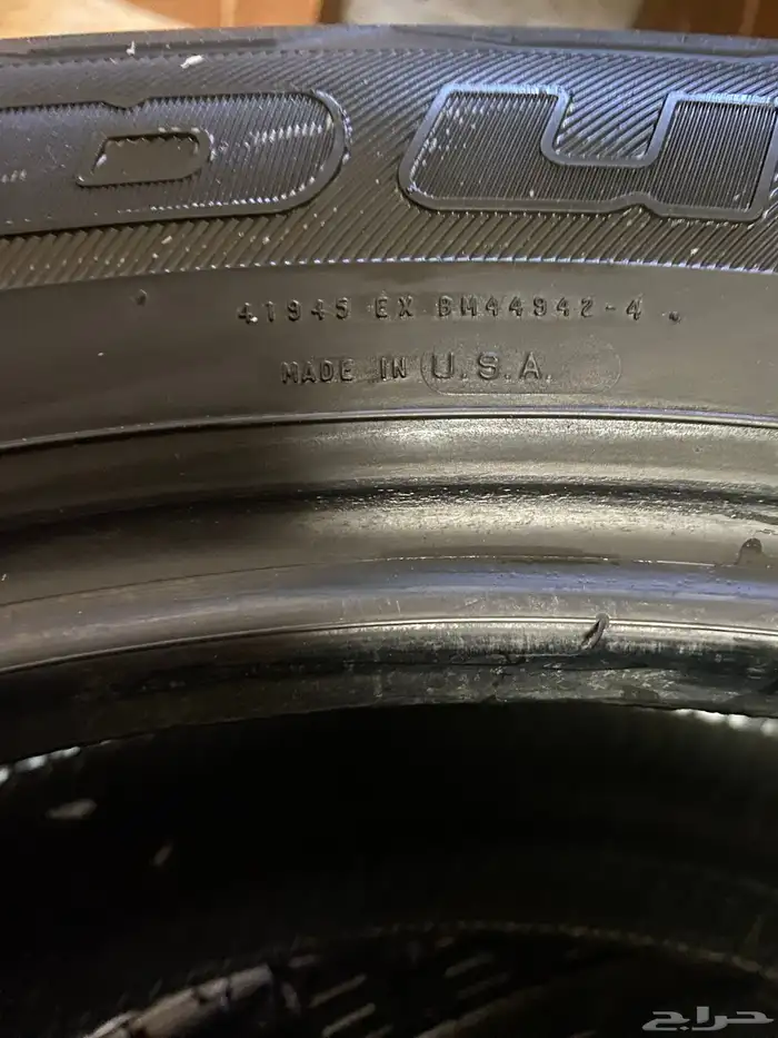 كفرات مستخدمة نظيفة 13