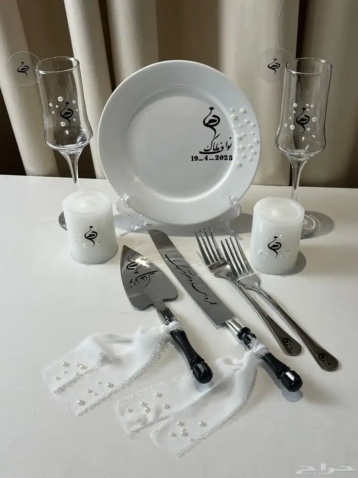 لوحة توقيع عقد قران 14