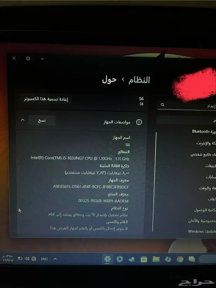 لابتوب 0