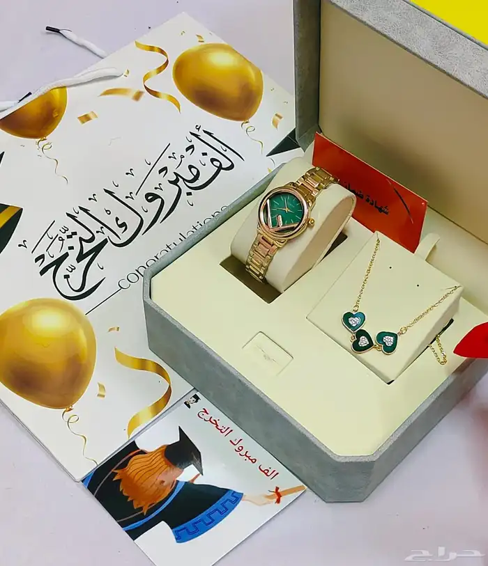 هدايا رجالي ونسائي توصيل 40 ريال فقط 27