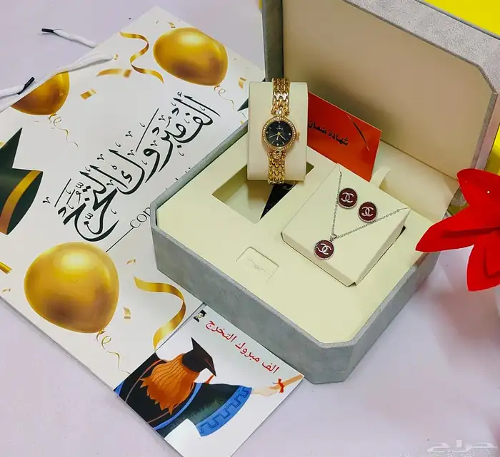 هدايا رجالي ونسائي توصيل 40 ريال فقط 9