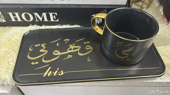 توزيعات فخمة لجميع المناسبات تخرج   مواليد 0