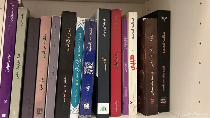 كتب للبيع 15