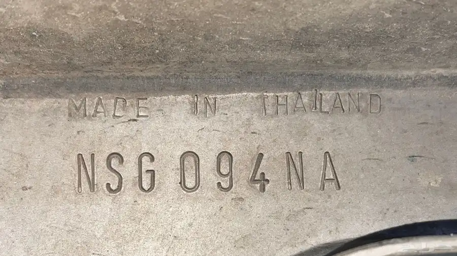 باترول 88 الى 97 3