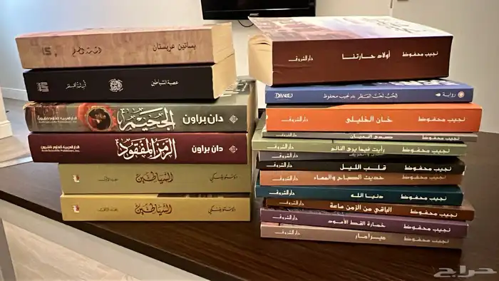 كتب للبيع 12