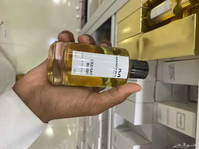 جميع العطور متوفره لدينا 4