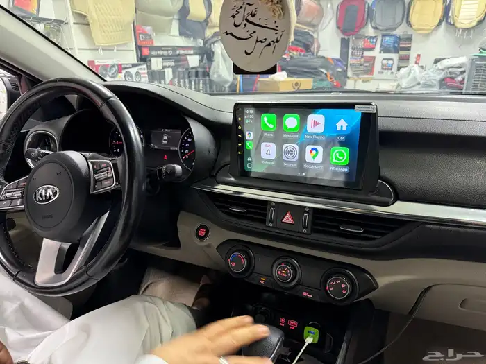 احدث الشاشات نظام أندرويد وابل 1