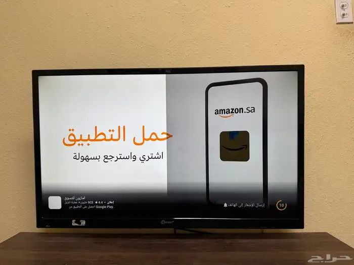 شاشه 1