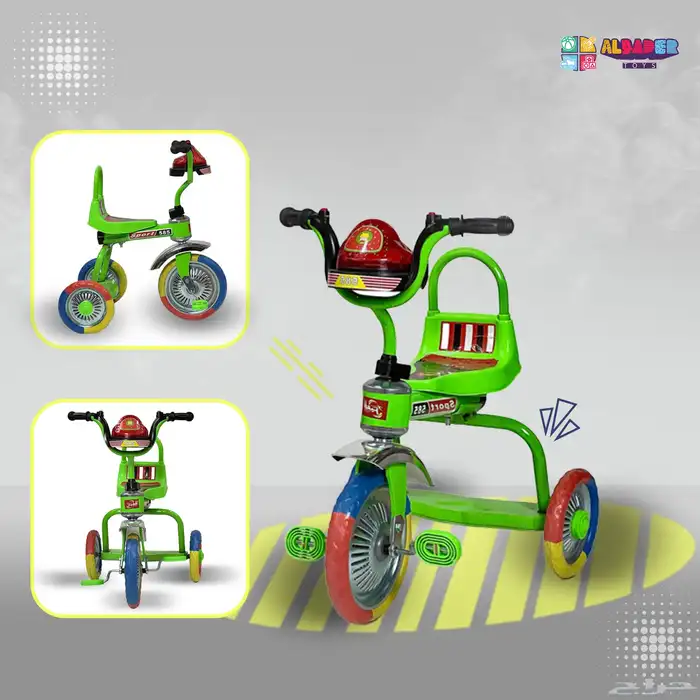 سيكل ثلاثي بمقعد واحد - دراجة ثلاثية العجلات بمؤثرات موسيقى 3