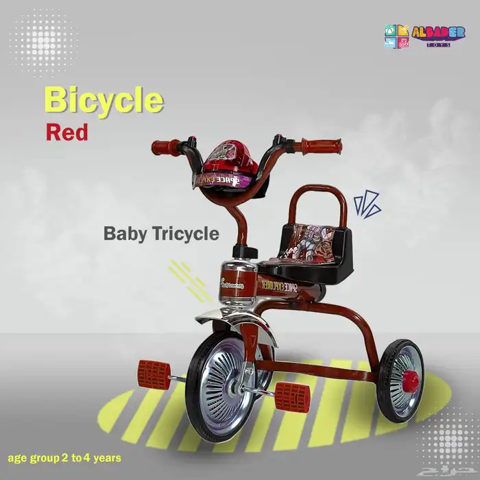 سيكل ثلاثي بمقعد واحد - دراجة ثلاثية العجلات بمؤثرات موسيقى 11