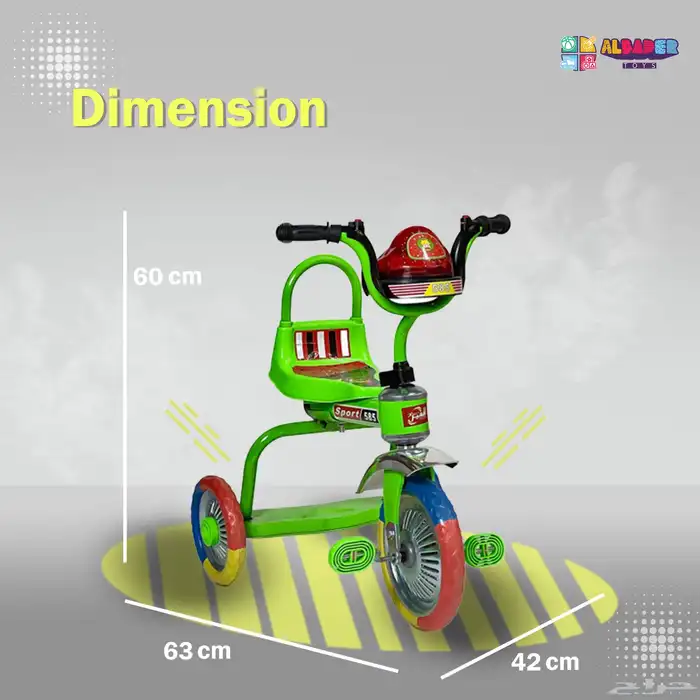 سيكل ثلاثي بمقعد واحد - دراجة ثلاثية العجلات بمؤثرات موسيقى 4