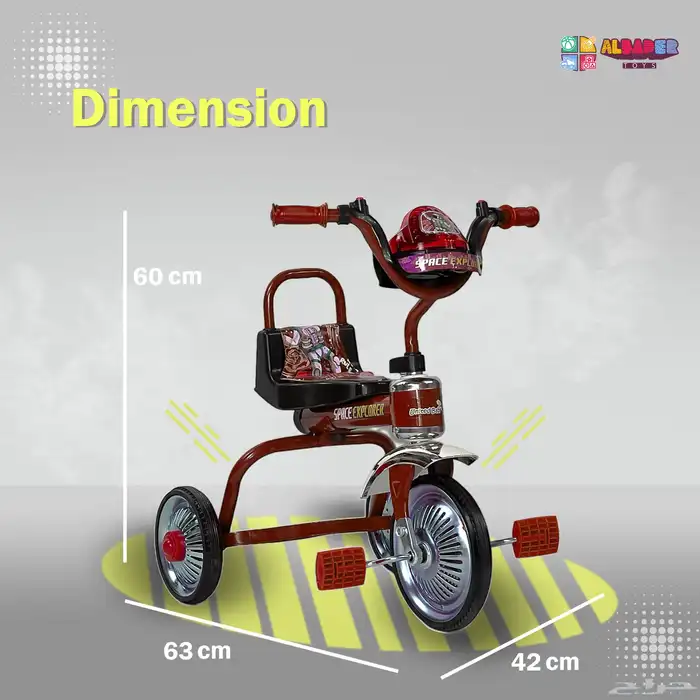 سيكل ثلاثي بمقعد واحد - دراجة ثلاثية العجلات بمؤثرات موسيقى 13