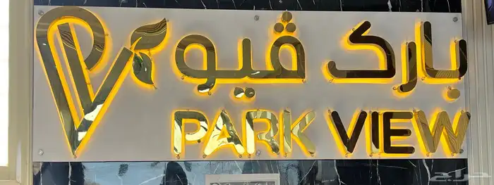دعاية و اعلان 32
