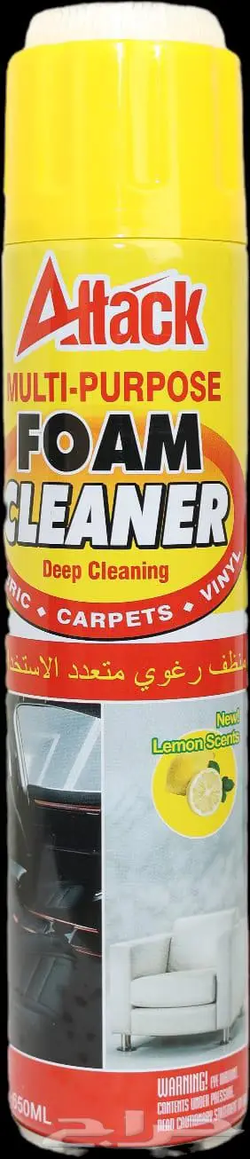 وإكسسوارات السيارات منظف   رغوي لإطارات السيارة مزيل صدا 7