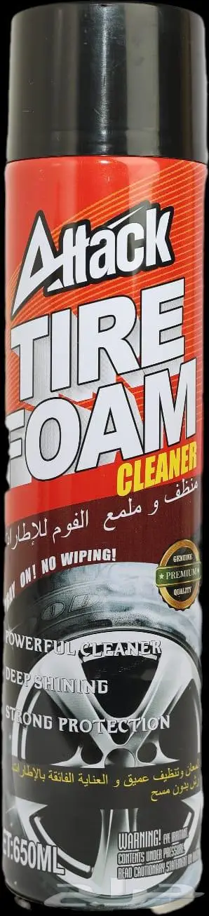 وإكسسوارات السيارات منظف   رغوي لإطارات السيارة مزيل صدا 11