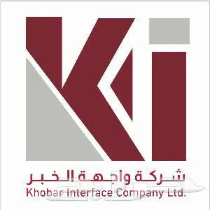 للبيع أراضي بحي الامواج بمخطط دانة العزيزية بالخبر 0