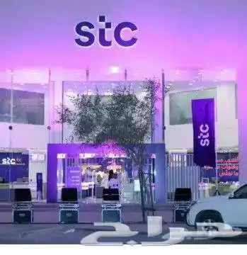 مندوب فايبر stc 0