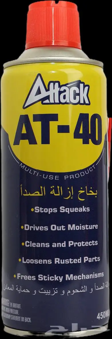 وإكسسوارات السيارات منظف   رغوي لإطارات السيارة مزيل صدا 6