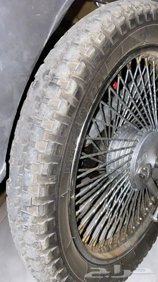 كفر Ax100 5