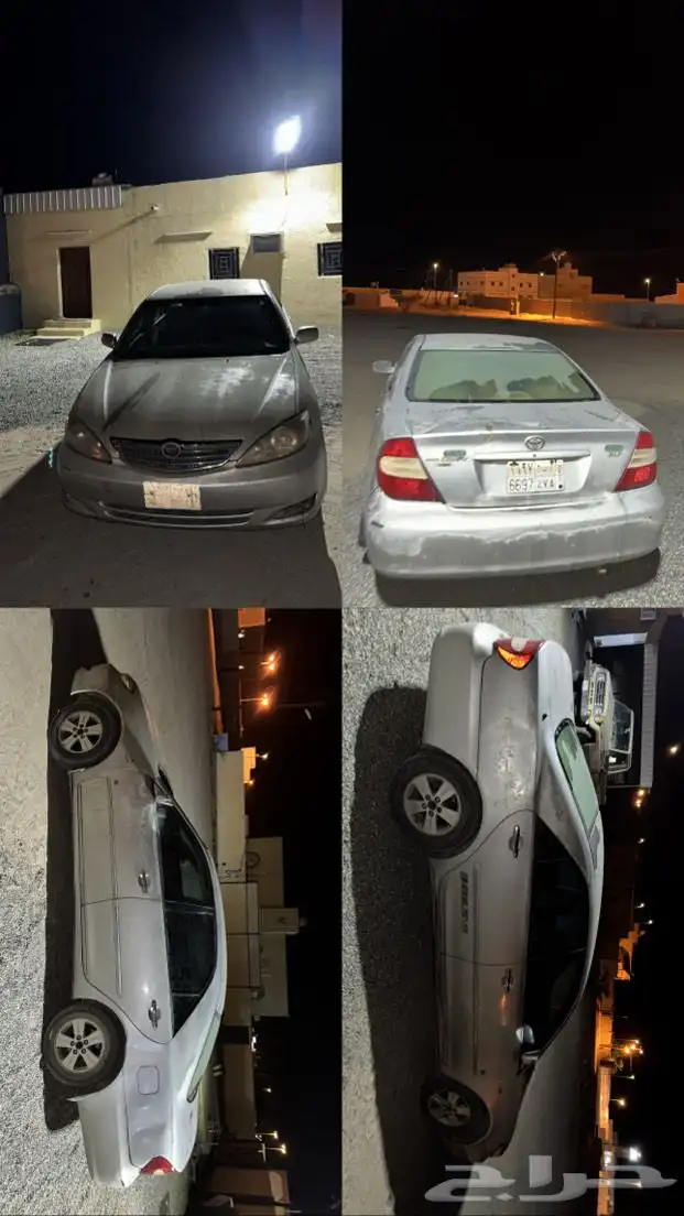 كامري 2003 للبيع 1