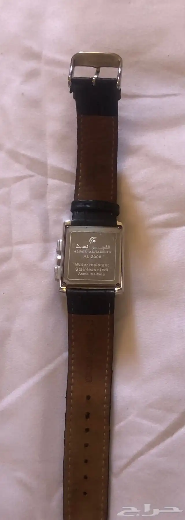 ساعة الفجر - ساعة SWISTAR 1