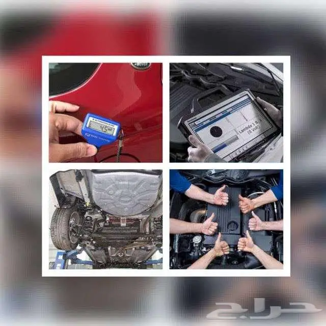 فحص سيارات جدة - محترف جدة 4