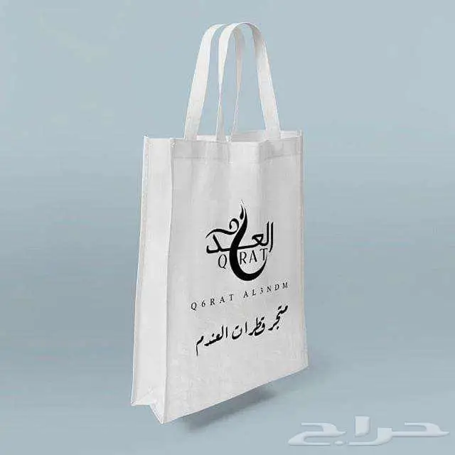طباعه جميع انواع الأكياس والبوكسات والاختام 3