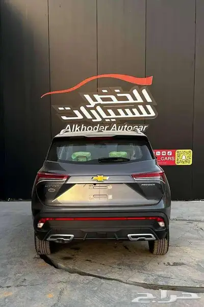 شيفروليه كابتيفا بريمير 2025 لدي شركة الخضر للسيارات 0