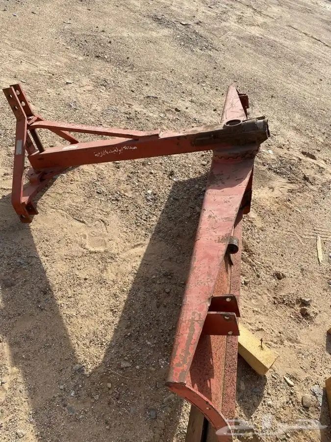 مساح حراثه للبيع 1