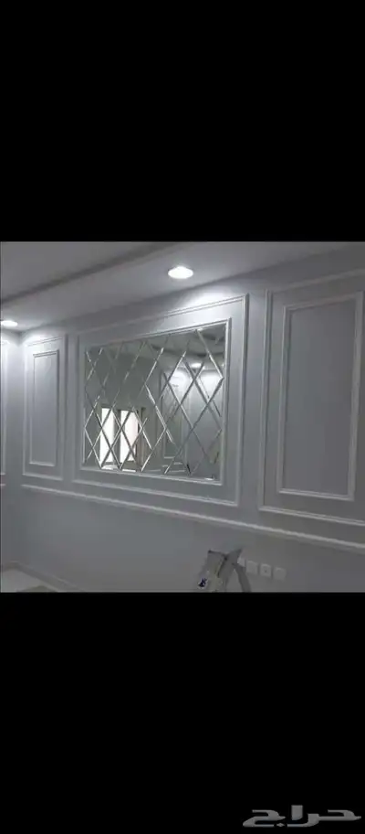 ديكور 3