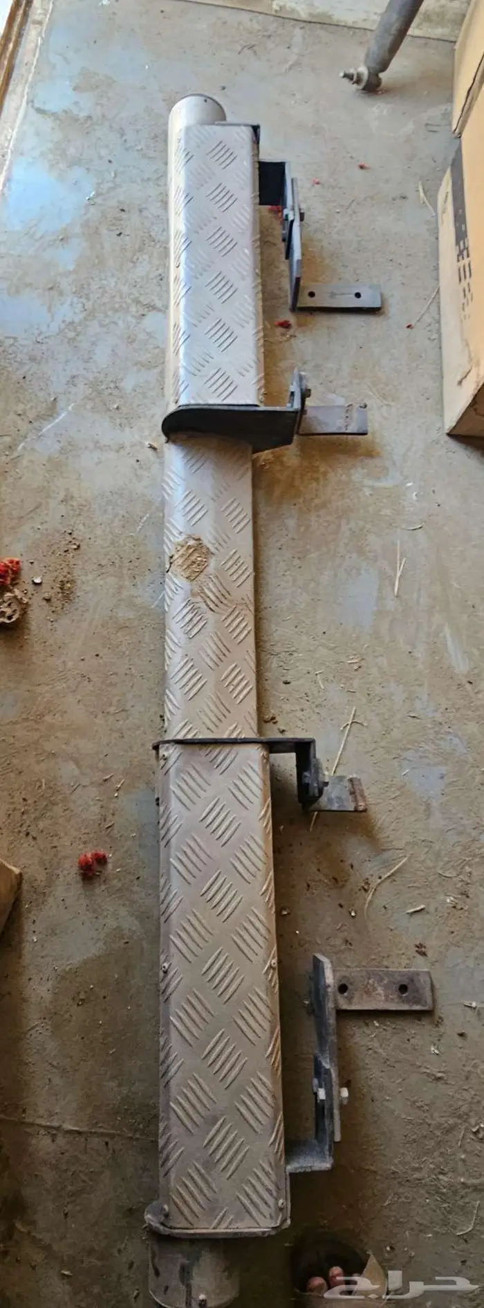 صدام خلفي للشاص 1