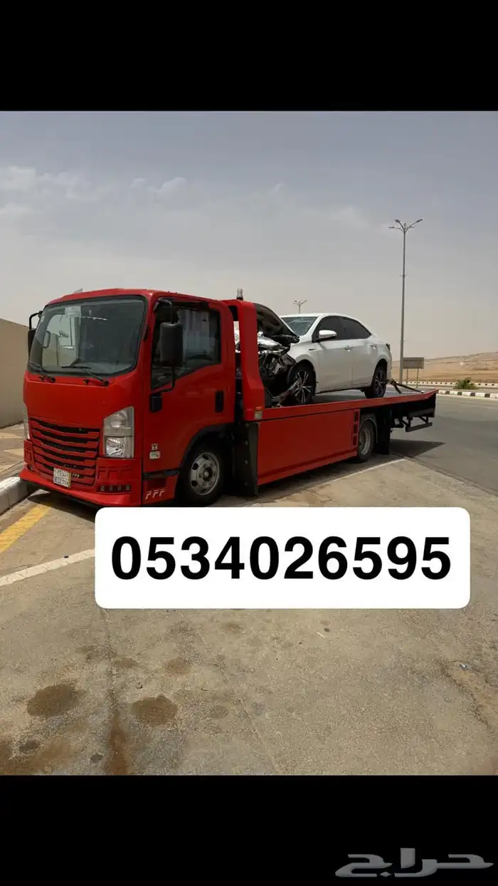 سطحه عنيزه القصيم هدروليك 0