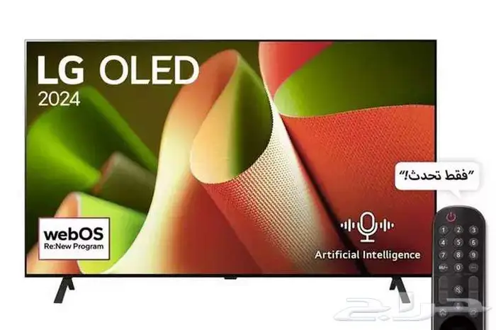 شاشة LG مقاس 65 بوصة سمارت OLED OLED65B46LA 4K 0