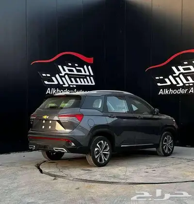 شيفروليه كابتيفا بريمير 2025 لدي شركة الخضر للسيارات 8
