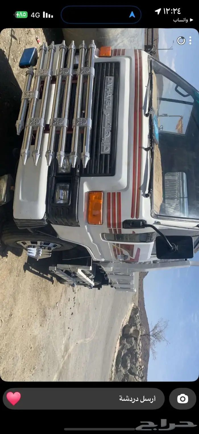 دايهاتسو. المديل 92 3