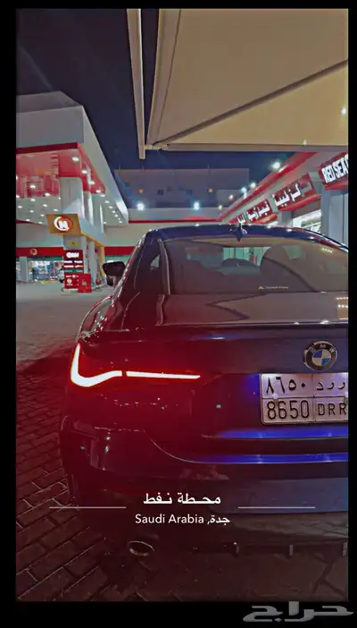bmw 420 i بي ام دبليو 420 index