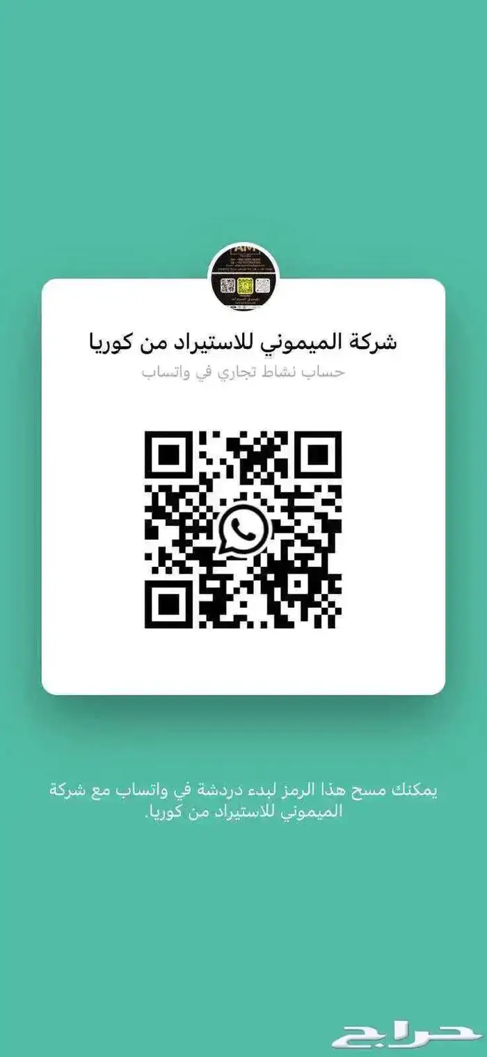 مرسيدس E200 2024 22