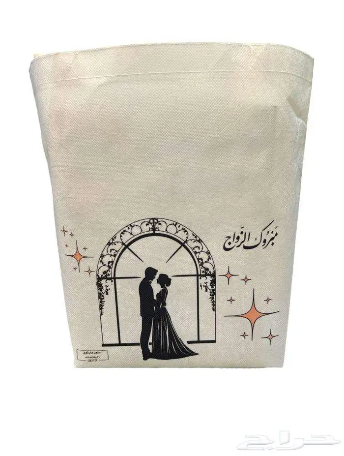طباعه جميع انواع الأكياس والبوكسات والاختام 1