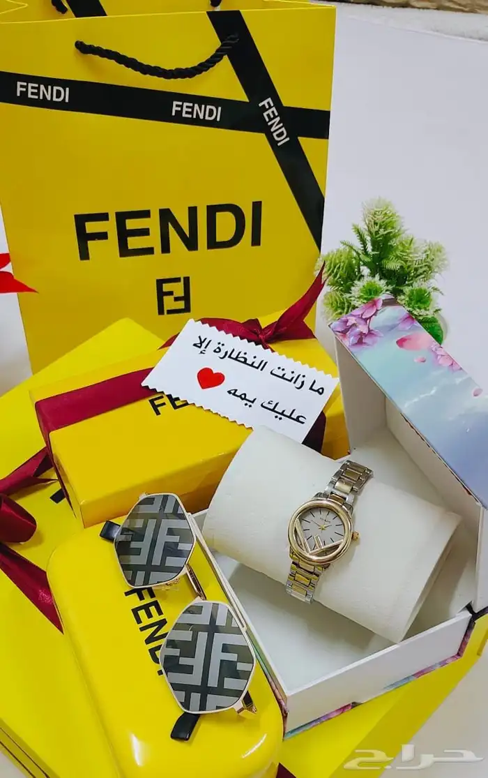 هدايا التخرج نسائية هدايا الرياض توصيل نظارات نسائية ماركة 0