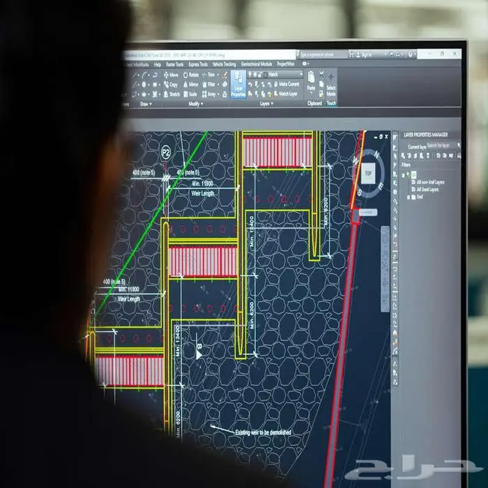 تنزيل برامج الهندسة والتصميم الكاملة 0