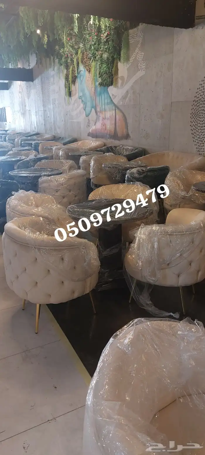 كراسي لاونج كافيهات طاولات كنب قاعات قصور 0