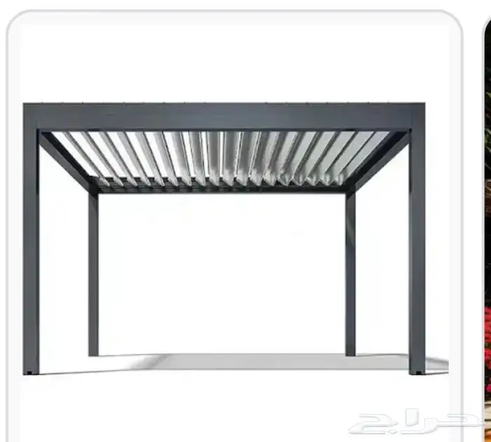 تفصال جلسات و مظالات 15