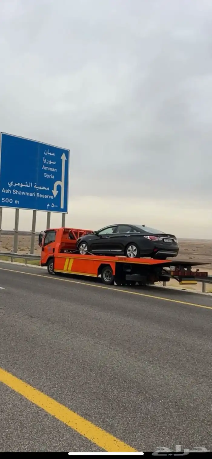 سطحة هدرليك فل داون الى الاردن وسوريا يوجد تأمين حمولة 1