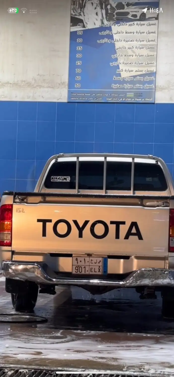 لوحه 0