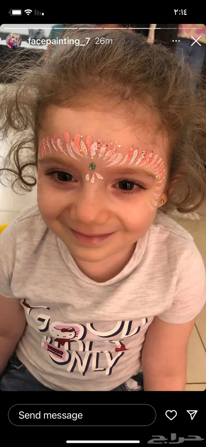رسم وجه اطفال وكبار ونقش حنا 5