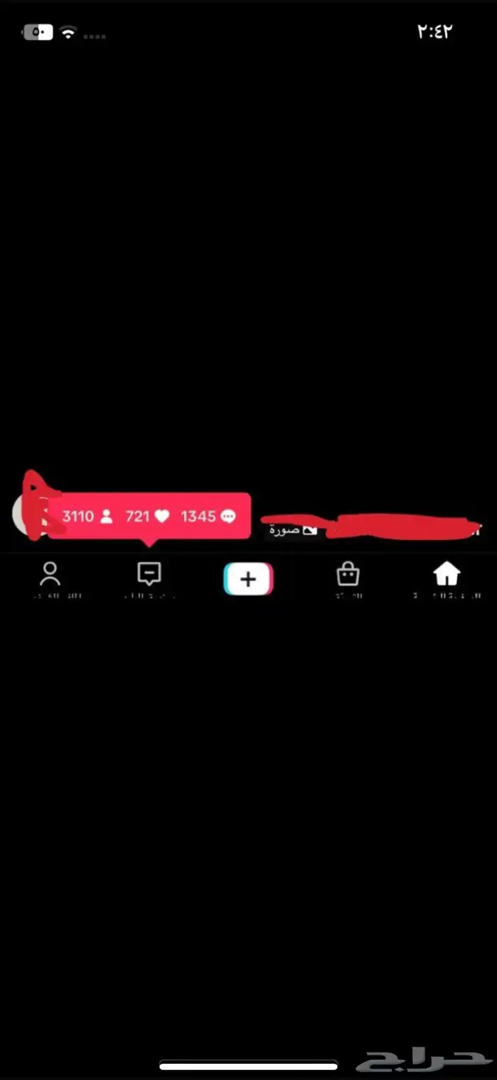 نشر ودعم جميع التواصل الاجتماعي 47