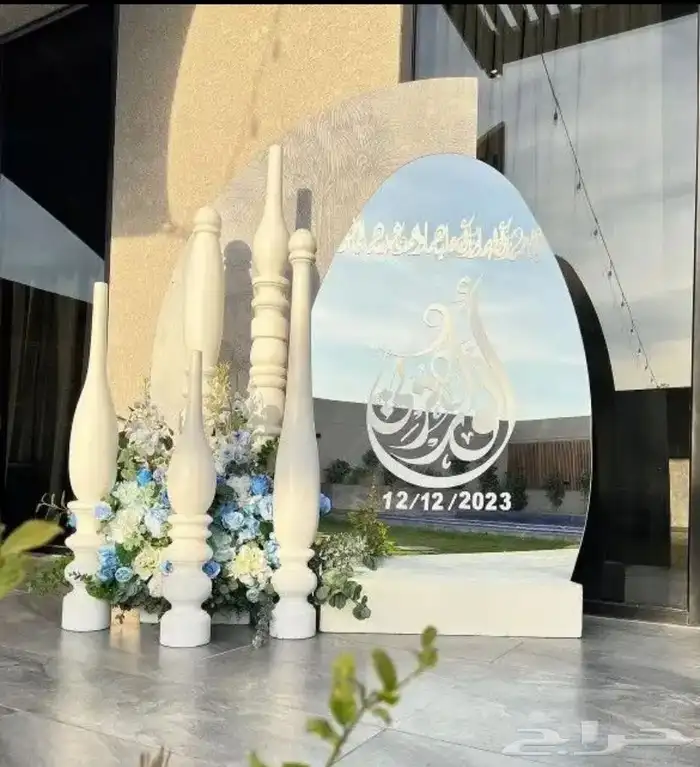تنسيق حفلات وكوش 37