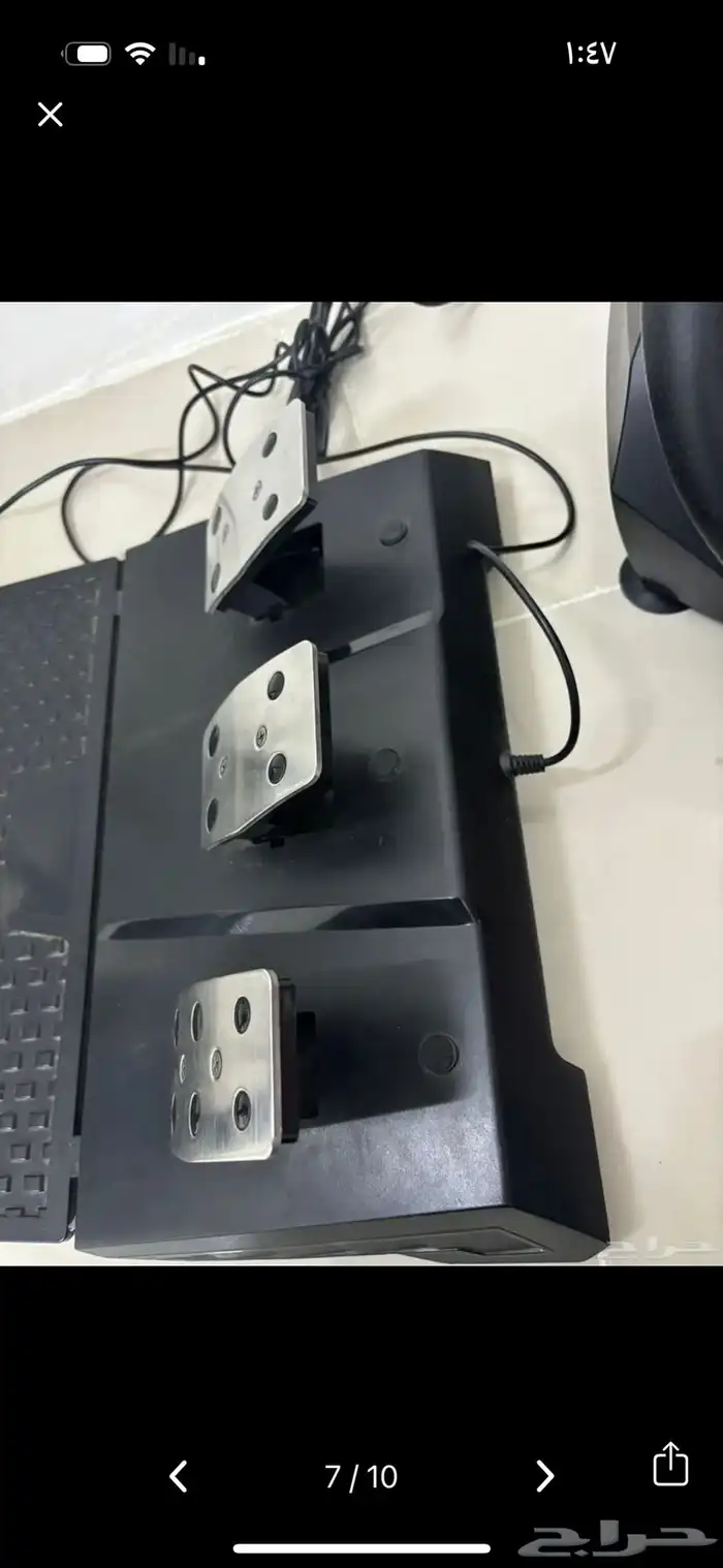 دركسون للبيع 6